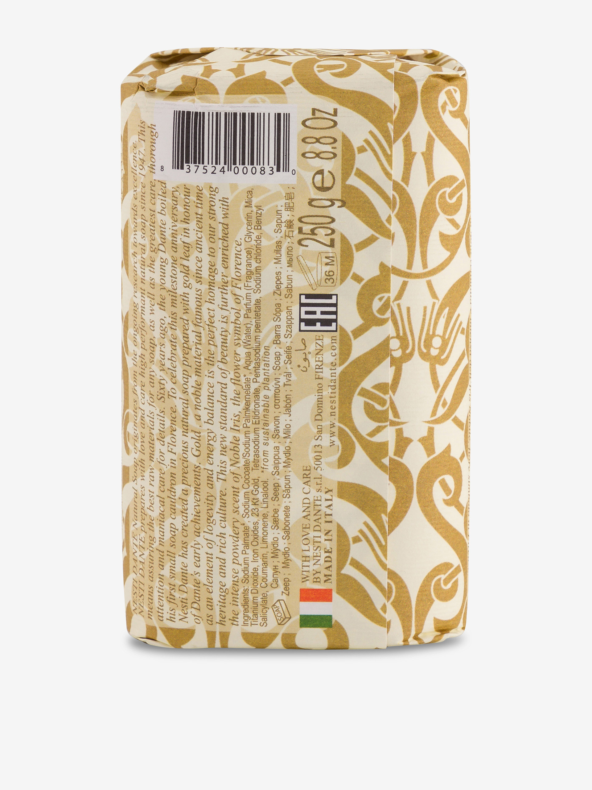 SAVON GOLD - Golden , Home design Bensimon