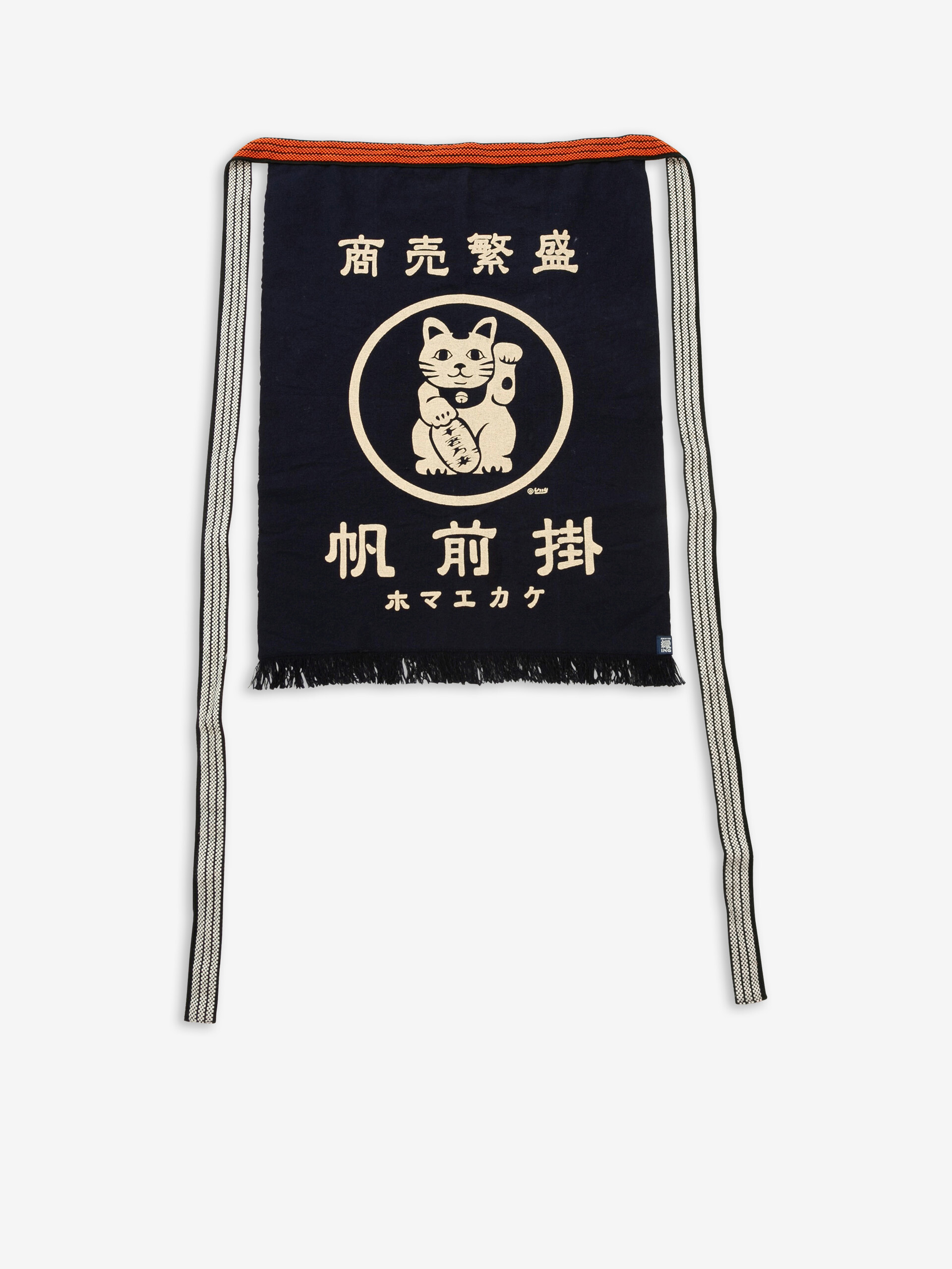 LUCKY CAT APRON -  Marine , Home design Bensimon
