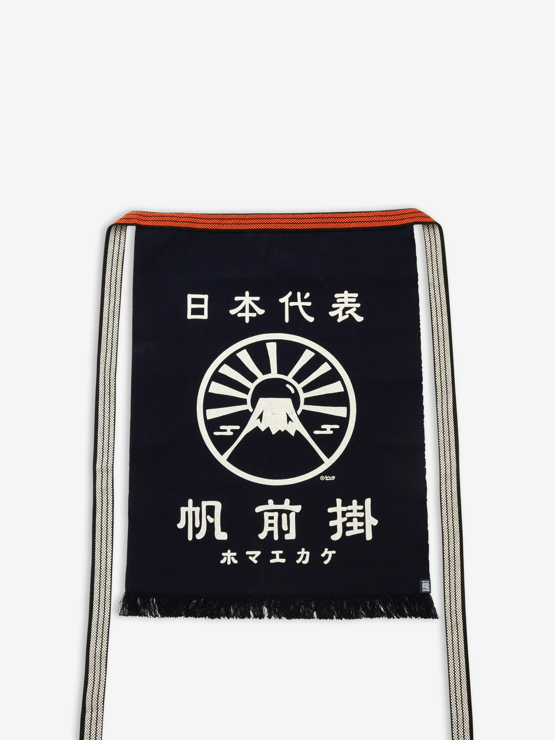 MT.FUJI APRON -  Marine , Home design Bensimon