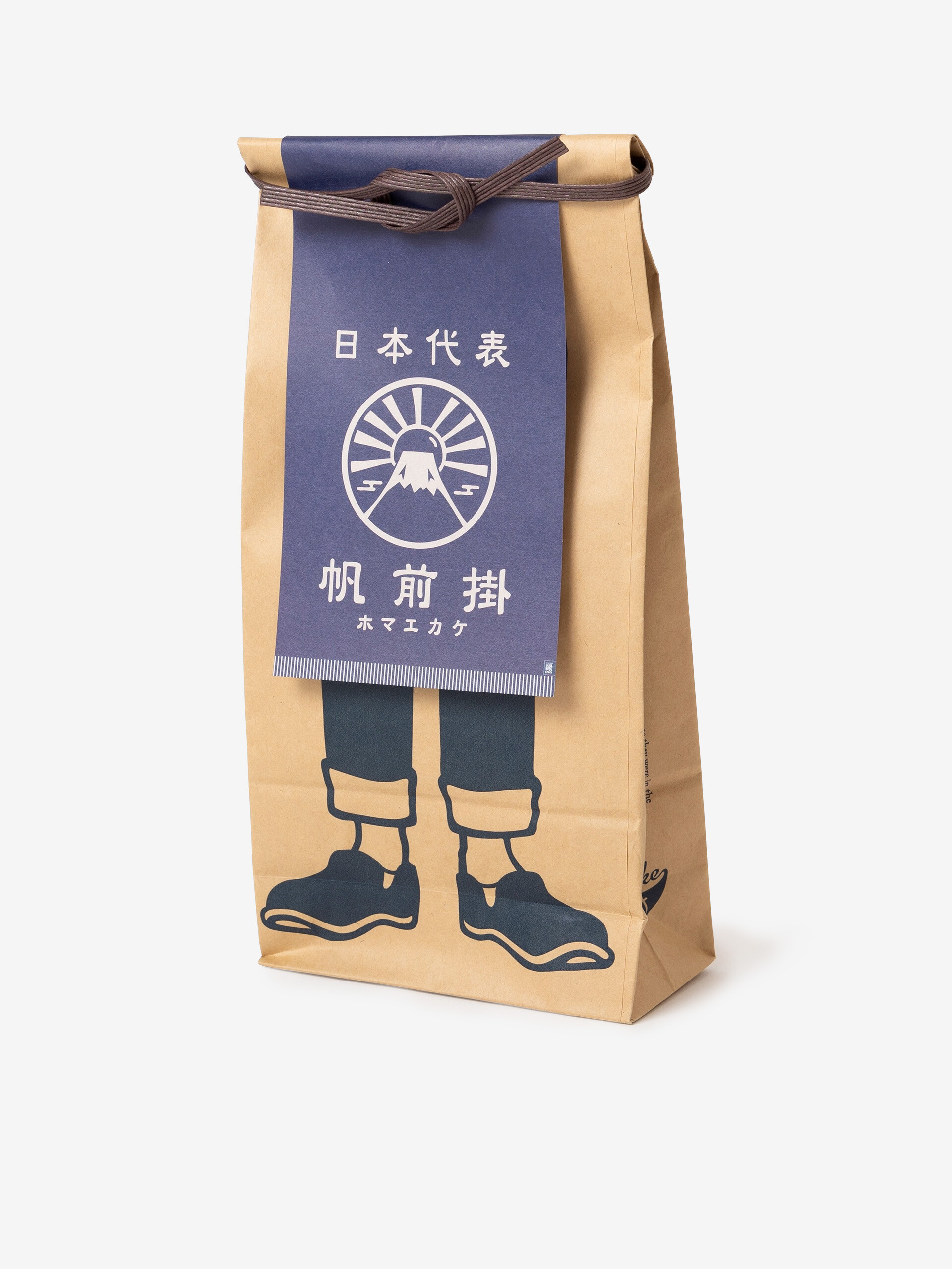 MT.FUJI APRON -  Marine , Home design Bensimon