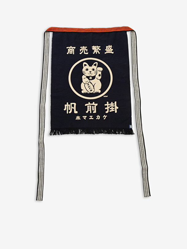 LUCKY CAT APRON -  Marine , Home design Bensimon