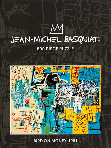 PUZZLE BASQUIAT - New Mags -  Black , Home design Bensimon