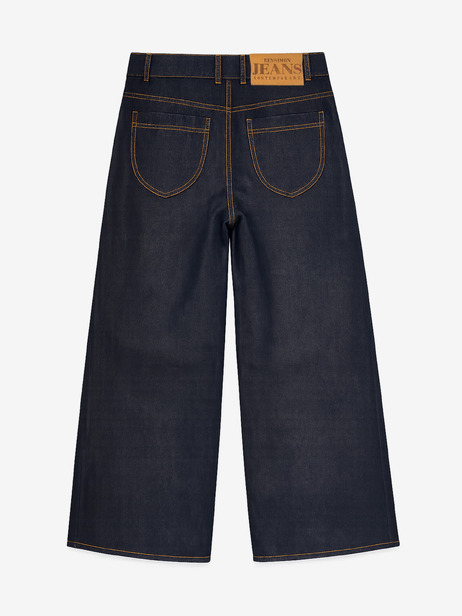 NELSY JEANS -  Jean , Ready-to-wear Bensimon