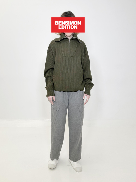 PULL GREGO BENSIMON EDITION -  Khaki , Ready-to-wear Bensimon