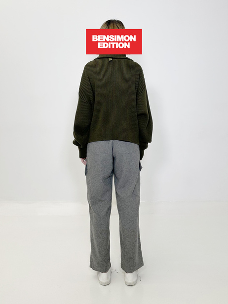 PULL GREGO BENSIMON EDITION -  Khaki , Ready-to-wear Bensimon